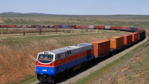 DHL opens centre to manage Germany – Far East rail freight