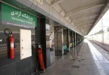 مترو به استقلالی‌ها سرویس نمی‌دهد
