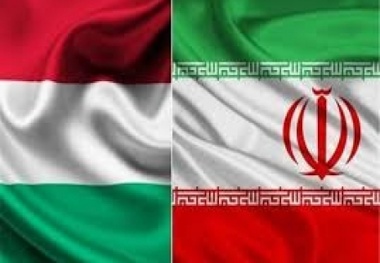 توسعه روابط اقتصادی تهران بوداپست؛ فرصتی تازه برای قرن جدید