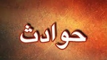  مرگ چهار تن در اتاقک کارگری