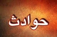 حادثه در کارگاه مترو نواب/ 3 کارگر جان باختند