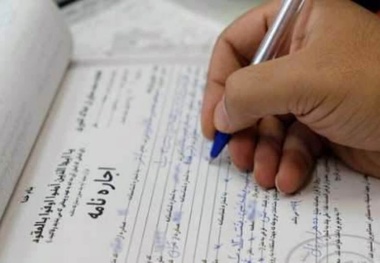 وضعیت بازار اجاره مسکن تهران؛ رهن ۳ میلیارد تومانی آپارتمان ۱۰۰ متری در فرمانیه 