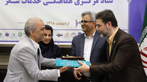 از خدمات راه آهن در ستاد مرکزی سفرهای نوروزی تقدیر شد