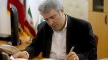 جزئیات اتحاد سه‌گانه برای اشتغال‌زایی گردشگری