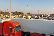 انتقاد از تداوم مشکلات کامیونداران در مرز ترکیه