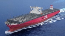 ONE Receives Another 14,000 TEU Magenta Newbuilding