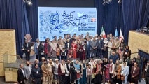  برگزاری دومین دوره رویداد ملی اقامتگاه های بومی گردی کشور