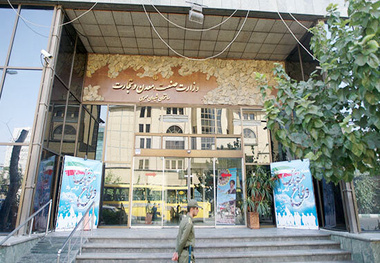 ایجاد معاونت صنایع حمل و نقل در وزارت صمت