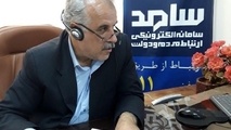 حضور مدیرکل راهداری مازندران در مرکز «سامد» 