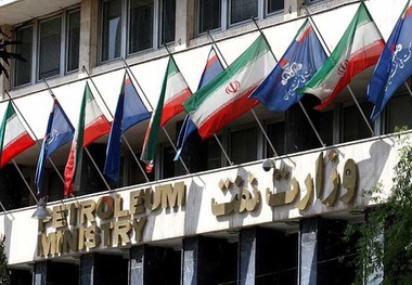 شایعه آسیب به ساختمان‌ های وزارت نفت تکذیب شد 