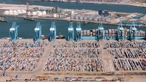 APM Launches GC3 Initiative