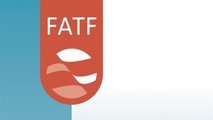 ایران برای بازگشت به FATF چه مسیرسختی را باید طی کند؟