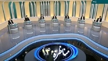 جای خالی حمل و نقل در برنامه های نامزدهای ریاست جمهوری