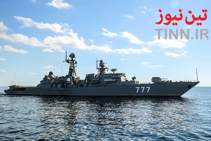رزمایش دریایی سه جانبه ایران، روسیه و چین