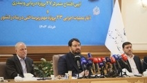 افتتاح و آغاز عملیات اجرایی ۵۰ پروژه بندری و دریایی