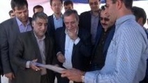 ◄ ​بازدید معاون وزیر صنعت، معدن تجارت از بندرخشک پیشگامان