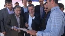 ◄ ​بازدید معاون وزیر صنعت، معدن تجارت از بندرخشک پیشگامان