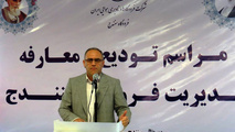 اختصاص اعتبار ۳۱۰ میلیارد ریالی برای تکمیل فرودگاه سقز 