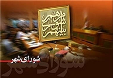 پول های کثیف و معامله برای انتخاب شهردار و معاونانش؟!