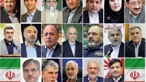 گزارش کمیسیون های تخصصی مجلس درباره وزرای پیشنهادی امشب نهایی می شود