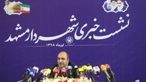  عملیات عمرانی پارکینگ شهدا کلید می‌خورد