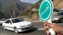 یک کشته و ۱۴ مصدوم بر اثر تصادف