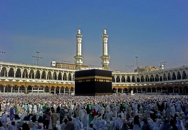 اعلام برنامه جدید سفر برای تشرف هموطنان در حج 1405 