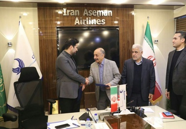  امضای تفاهم‌ نامه همکاری بین شرکت هواپیمایی آسمان و شرکت هواپیمایی چابهار