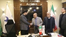  امضای تفاهم‌ نامه همکاری بین شرکت هواپیمایی آسمان و شرکت هواپیمایی چابهار