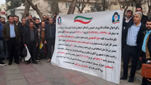 تجمع رانندگان استیجاری مقابل نهاد ریاست جمهوری