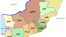 تحول بزرگ در مسیر توسعه گلستان با راه‌ اندازی پلاک‌ گذاری و فعال شدن زیرساخت‌ های منطقه آزاد