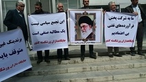 (تصاویر) اعتراض گروهی از جایگاه‌داران عرضه سوخت در مقابل وزارت نفت