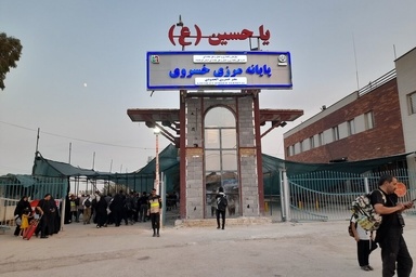 مرز خسروی با تکمیل زیرساخت‌ها به استقبال زائران اربعین می‌ رود