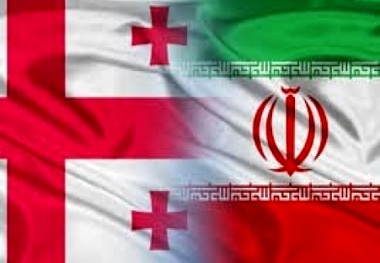 گرجستان میزبان فعالان تجاری و صنعتی ایران در شش نمایشگاه