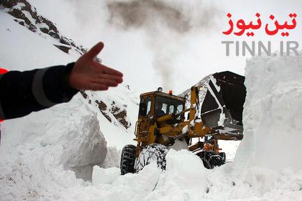 راهداری