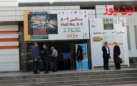 افتتاح نهمین نمایشگاه حمل و نقل ریلی