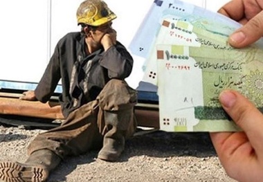 مبلغ دستمزد سال آینده کارگران امروز تعیین تکلیف می شود؟