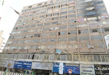 «ساختمان آلومینیوم» ایمن نیست
