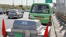  شناسایی حفره‌های زیرسطحی تهران با استفاده از فناوری روز دنیا 