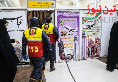 ضدعفونی فرودگاه بین المللی اهواز
