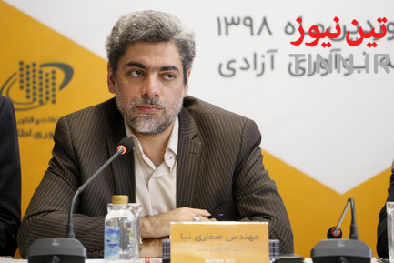 نشست خبری اینوتکس