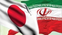 ژاپن واردات نفت از ایران را از سر می گیرد