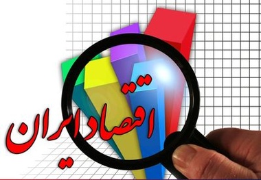 از «بازار پرتلاطم خودروهای خارجی» تا «عبور قیمت مسکن از شاخص تورم»