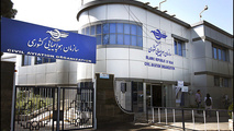 مسئولیت هرگونه خسارت به هواپیماها بر عهده آمریکا و رژیم صهیونیستی است