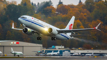 Air China Takes Delivery of China’s First Boeing 737 MAX 8