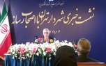 18 هزار اتوبوس نوسازی می‌شود