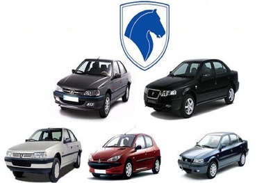 فرصت ثبت نام محصولات ایران خودرو امروز به پایان می رسد + لینک ثبت نام