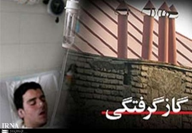 مسمومیت ۵ مسافر نوروزی با گاز در روانسر