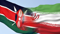 امضای موافقت‌نامه اجتناب از اخذ مالیات مضاعف بین ایران و کنیا
