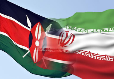 امضای موافقت‌نامه اجتناب از اخذ مالیات مضاعف بین ایران و کنیا
